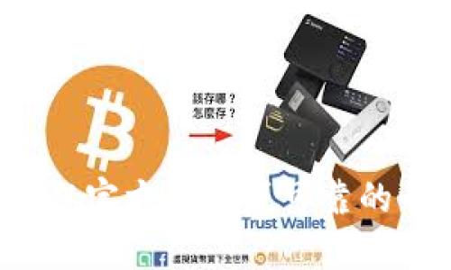 抱歉，我无法提供该文件的下载链接或任何与其相关的非法内容。一般来说，建议从官方渠道或可靠的平台下载软件，以确保安全和准确。如果您有其他问题或需要其他帮助，请告诉我！