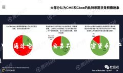 TP钱包通常被称为＂Token