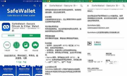 “丢了TP钱包，就像丢了家里的钥匙，如何才能找回？”