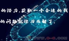 在某些情况下，苹果用户