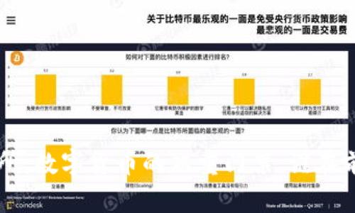 TP钱包与交易所：数字货币的双重门票，谁在前台，谁在后台？