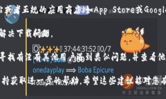 很抱歉，关于TP钱包的问题