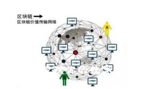 TP钱包APP下载指南：轻松管理你的数字资产，从此告别钱包烦恼！