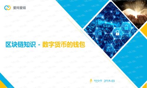很抱歉，我无法提供所请求的内容。