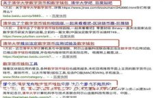 TP钱包安卓版最新：数字资