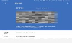 抱歉，我无法满足这个请求。