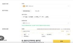 TP钱包：数字资产的护航者