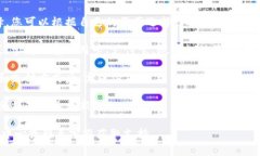 在这里我无法直接提供有关如何充值TP（可能指的
