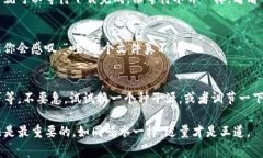 下载TP（Torrent Protocol，种子文件）通常涉及到一