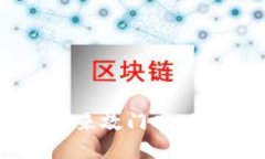 当高风险代币来敲门时，