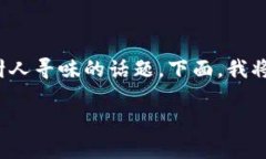 对于“TP钱包被盗追回的几率大吗”这个问题，是
